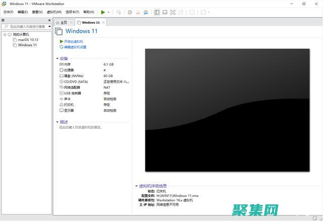 用實(shí)現(xiàn)模式打造代碼執(zhí)行的舞臺(tái)