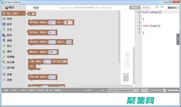 圖形編程：C 語言是 OpenGL 和 DirectX 等圖形 API 的主要語言，用于開發圖形應用程序。(圖形編程CIE考級一共幾級)