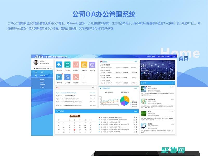 管理 Oracle 數(shù)據(jù)庫中用戶、角色和權限的全面指南 (管理oracle數(shù)據(jù)庫的工具)