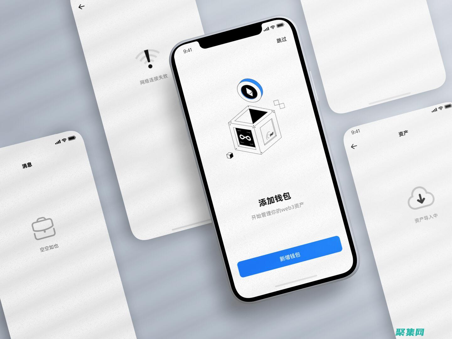 打造動態(tài)界面：使用控件工具箱注入交互性 (打造動態(tài)界面的目的)