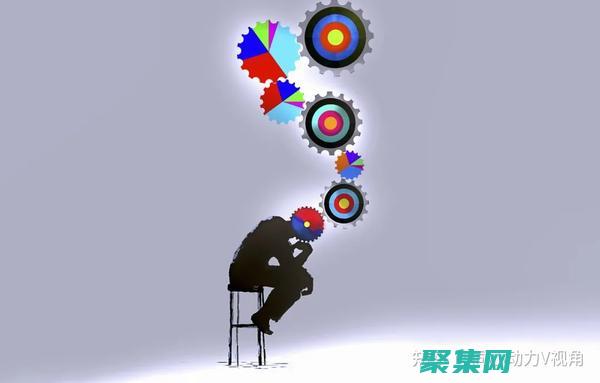 釋放創(chuàng)造力
