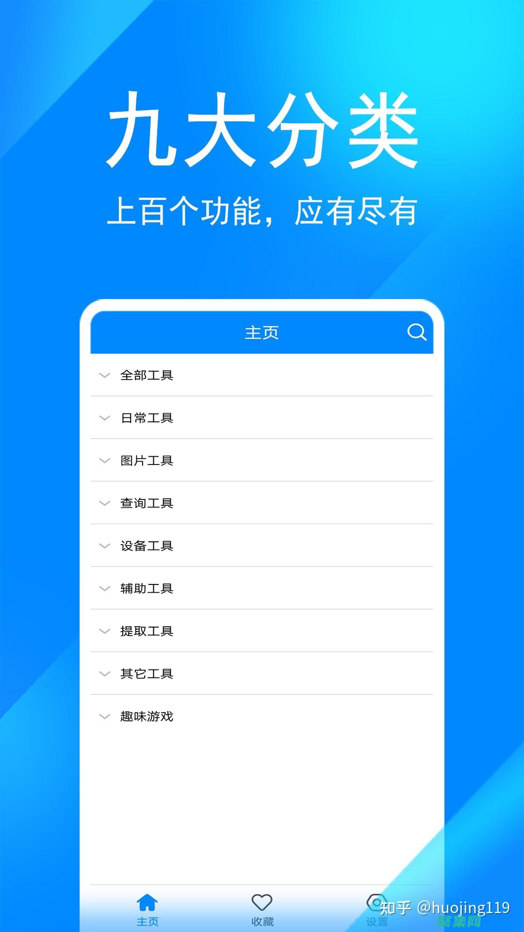 控件工具箱：界面設計的終極利器 (控件工具箱怎么打開)