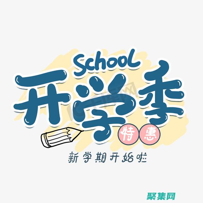 使用PHP創(chuàng)建你自己的個人博客