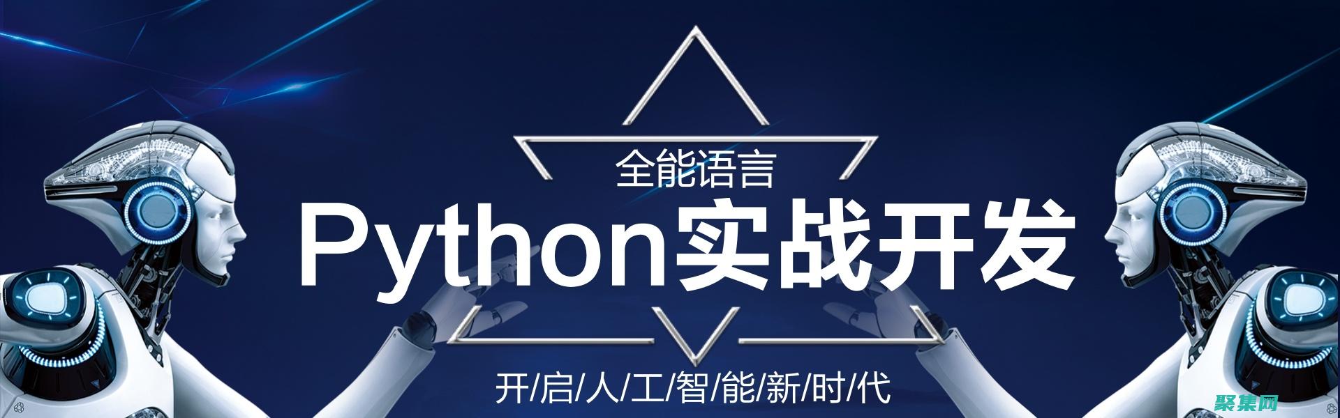 定制主題