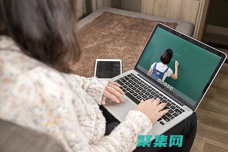 打造高速觀看