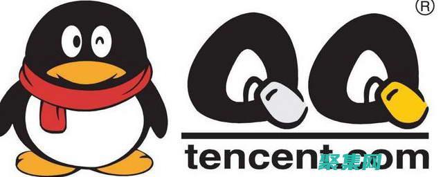 qq在哪