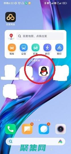 通過 QQ 在線客服代碼建立與客戶的持久聯(lián)系 (通過qq在線怎么確定對(duì)方位置)