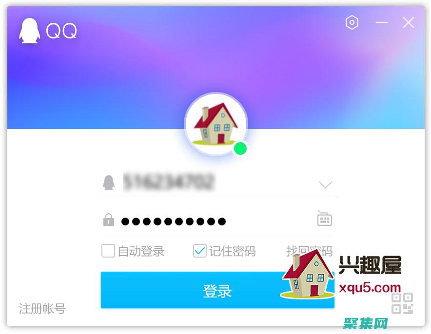 釋放 QQ 在線客服代碼的全部潛力：改善您的客戶溝通 (qq關(guān)閉在線)