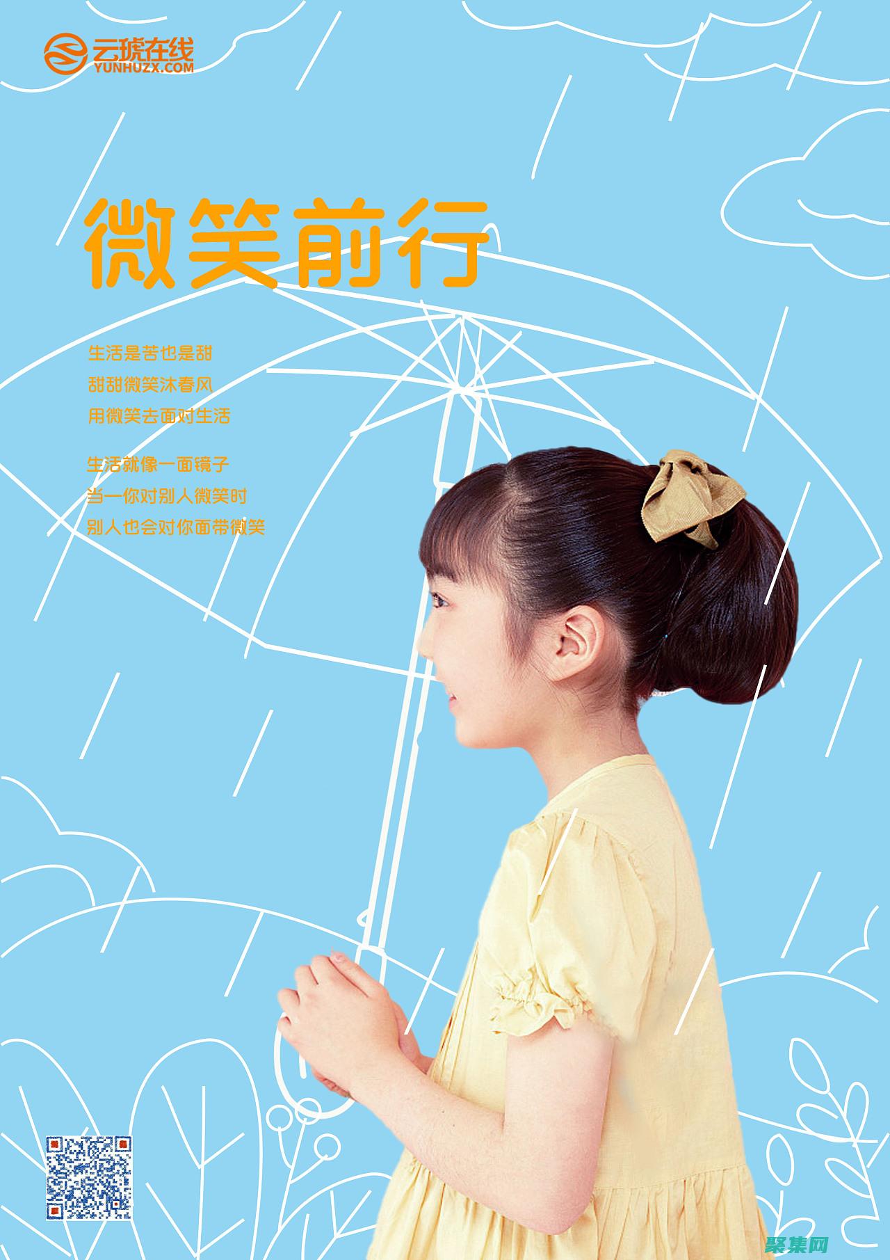 深入理解虛