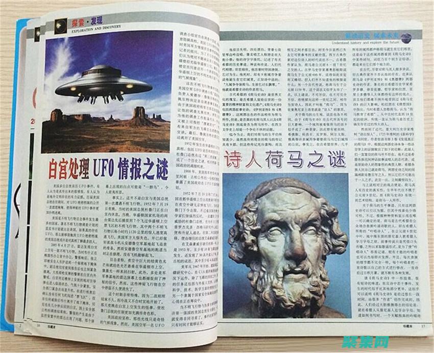 探索留言版代碼：打造高效且引人入勝的用戶互動體驗(yàn) (探索留言版代碼大全)