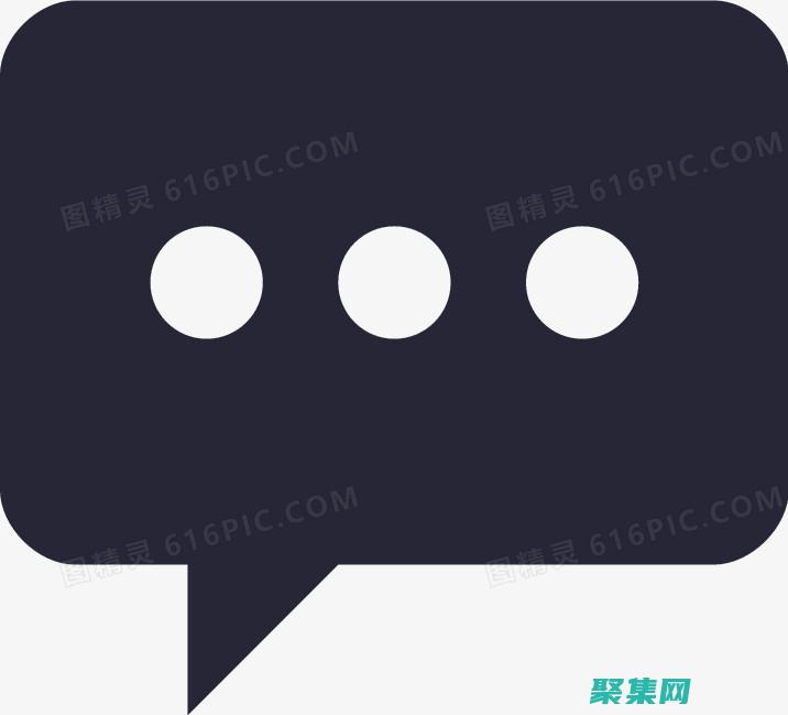留言版代碼指南：從頭開始構(gòu)建強(qiáng)大的用戶交流平臺 (留言版代碼指的是什么)