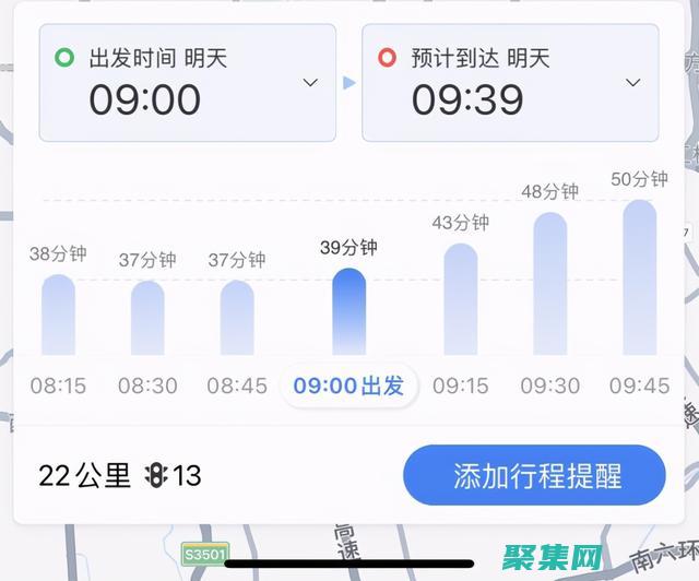 改善可訪問(wèn)性