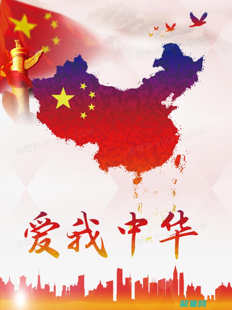 導(dǎo)航的藝術(shù)：隱藏式導(dǎo)航如何提升網(wǎng)站用戶參與度 (導(dǎo)航的含義)