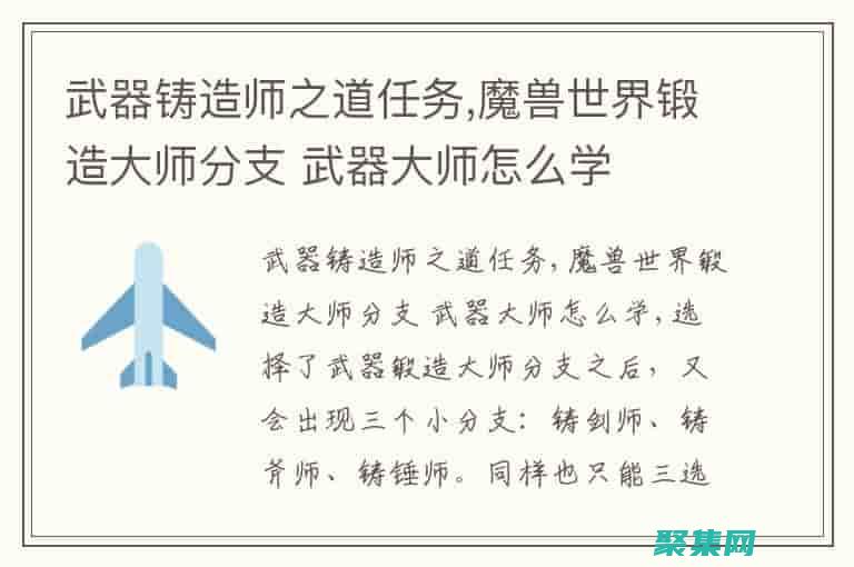 鍛造代號(hào)