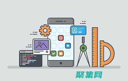 用戶交互的藝術