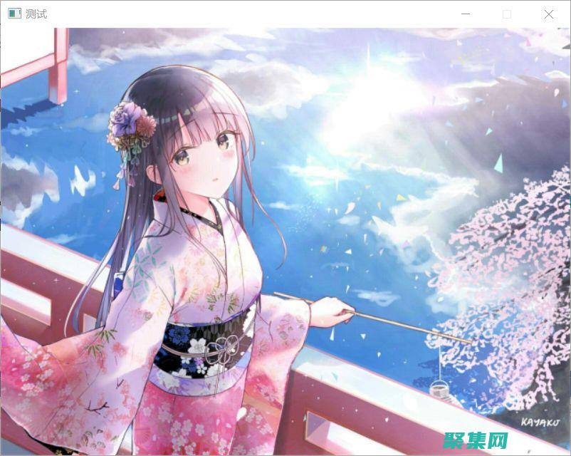 圖形控件庫的工作原理