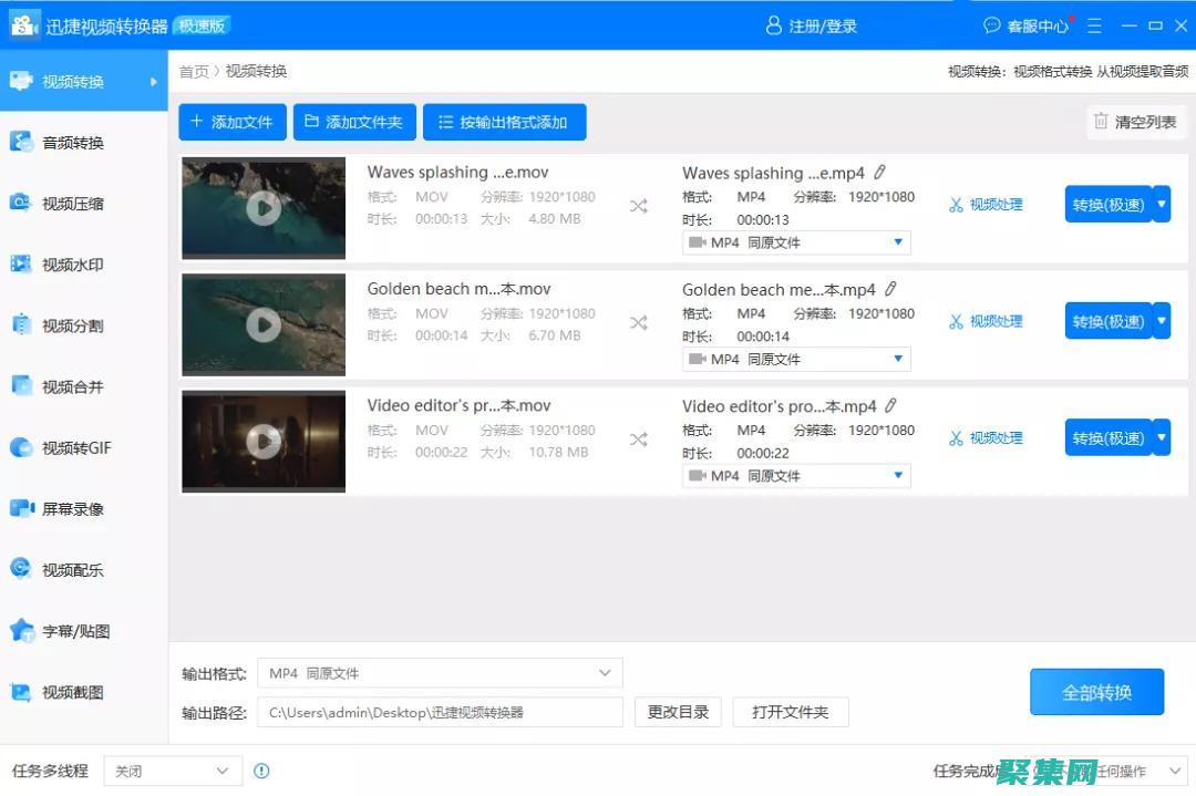 解決 Java 環境變量常見的錯誤和問題：實用故障排除指南 (找不到符號怎么解決java)
