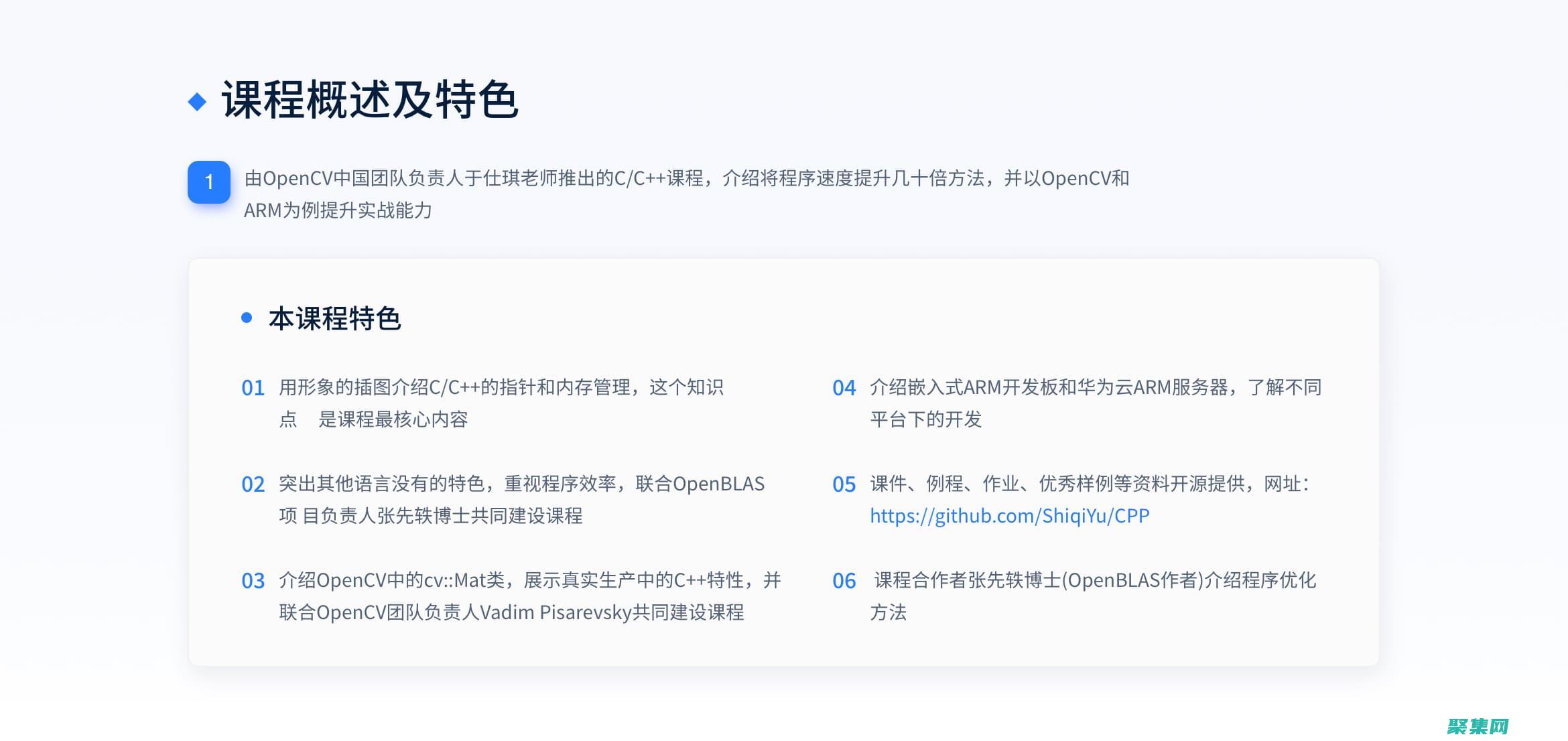 提升你的C語(yǔ)言技能：北京最具創(chuàng)新性的培訓(xùn)中心 (提高c語(yǔ)言效率的辦法)