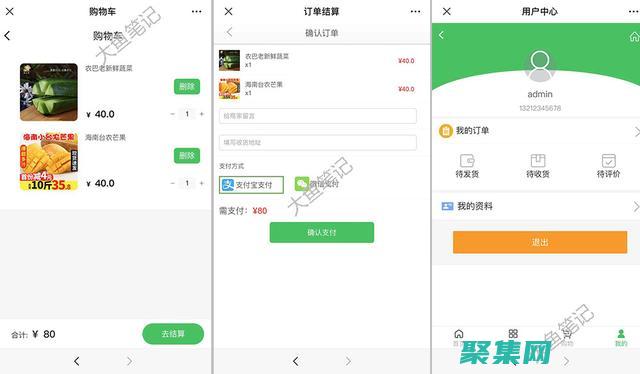創(chuàng)造無與倫比的客戶體驗