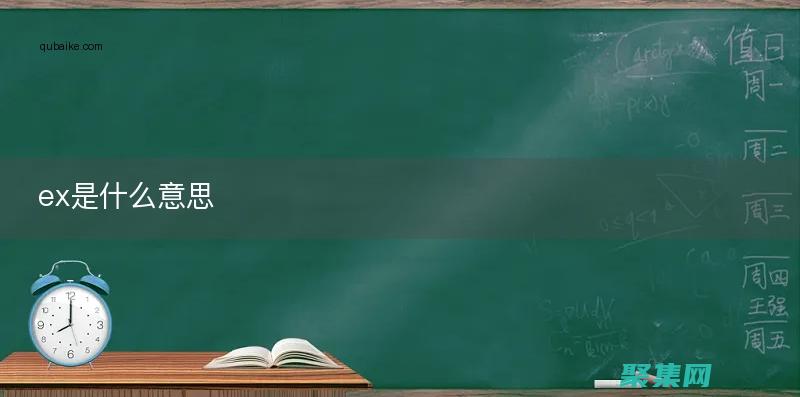 提高您的Excel 技能：使用文本框輸入、格式化和增強數據 (提高您的最大匹配延遲)