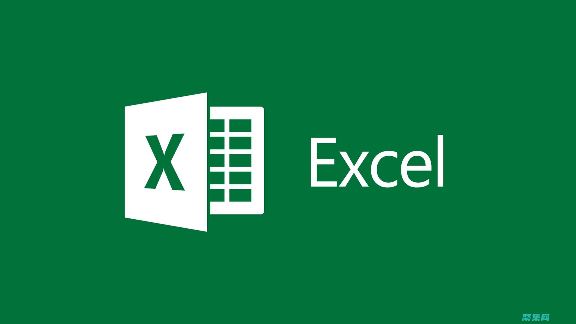 通過 Excel 文本框實現文檔自動化：提高工作效率 (通過EXCEL表格生成催費表)