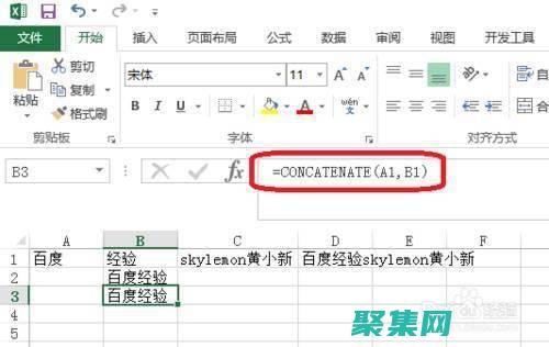 文本框簡(jiǎn)化復(fù)雜的數(shù)據(jù)輸入和驗(yàn)證