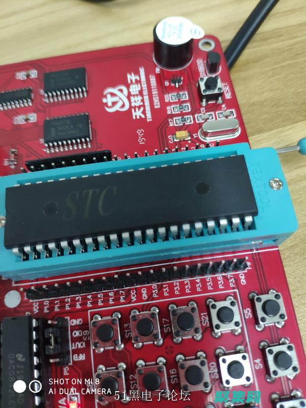 單片機(jī)外設(shè)接口詳解：揭秘與傳感器、IO設(shè)備的交互機(jī)制 (單片機(jī)外設(shè)接口)