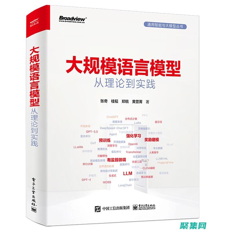 使用數(shù)據(jù)庫范式數(shù)據(jù)管理