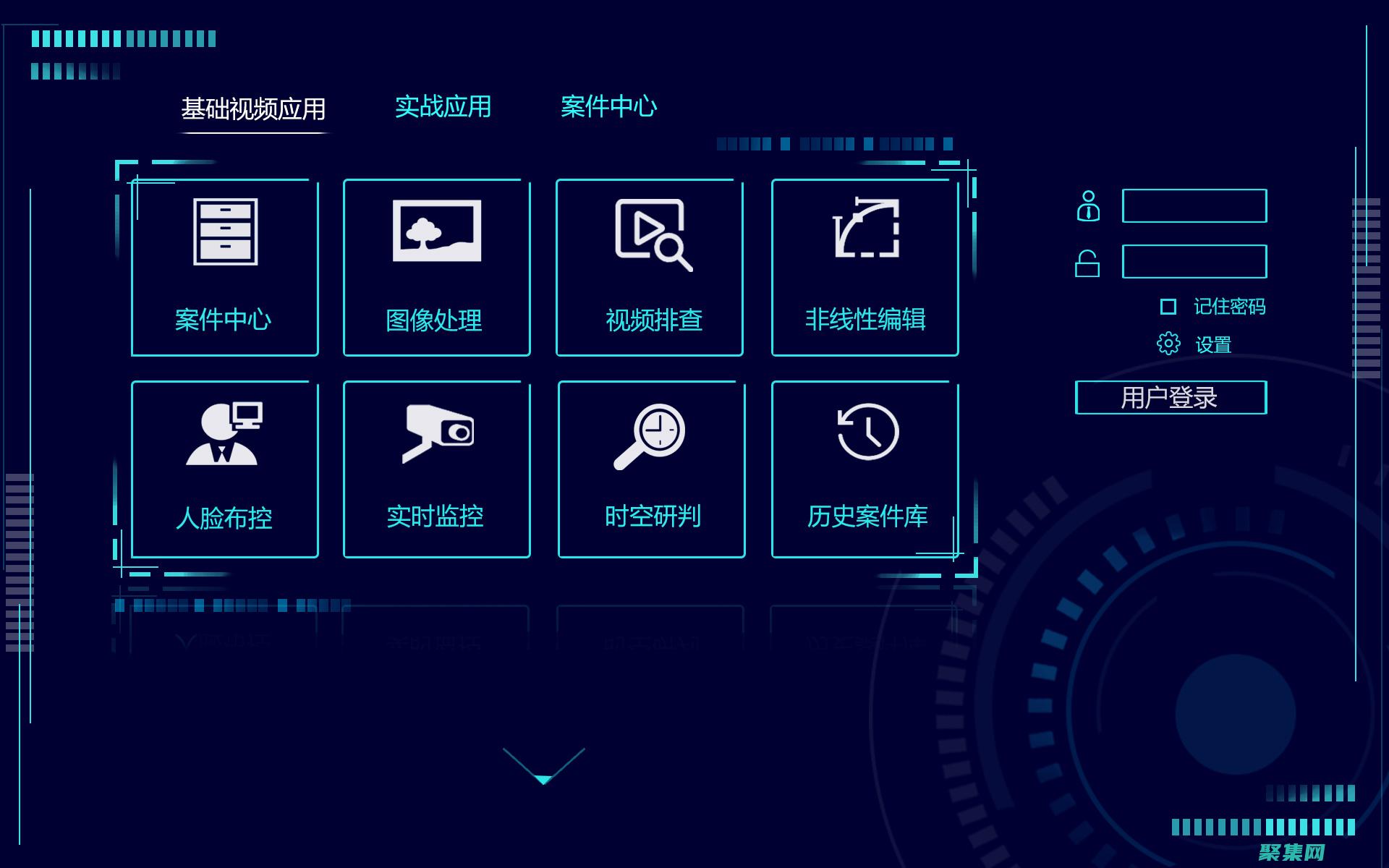 配置系統(tǒng)
