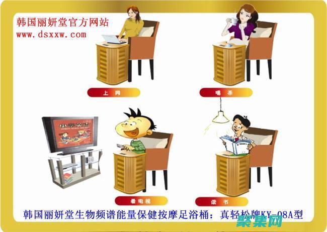 輕松下載 Java 運行時環境 (JRE) 以運行 Java 程序 (輕松下載站推特)