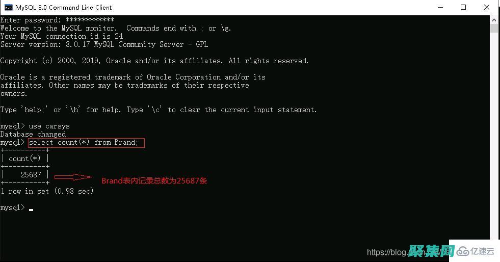 mysql數據庫備份與還原
