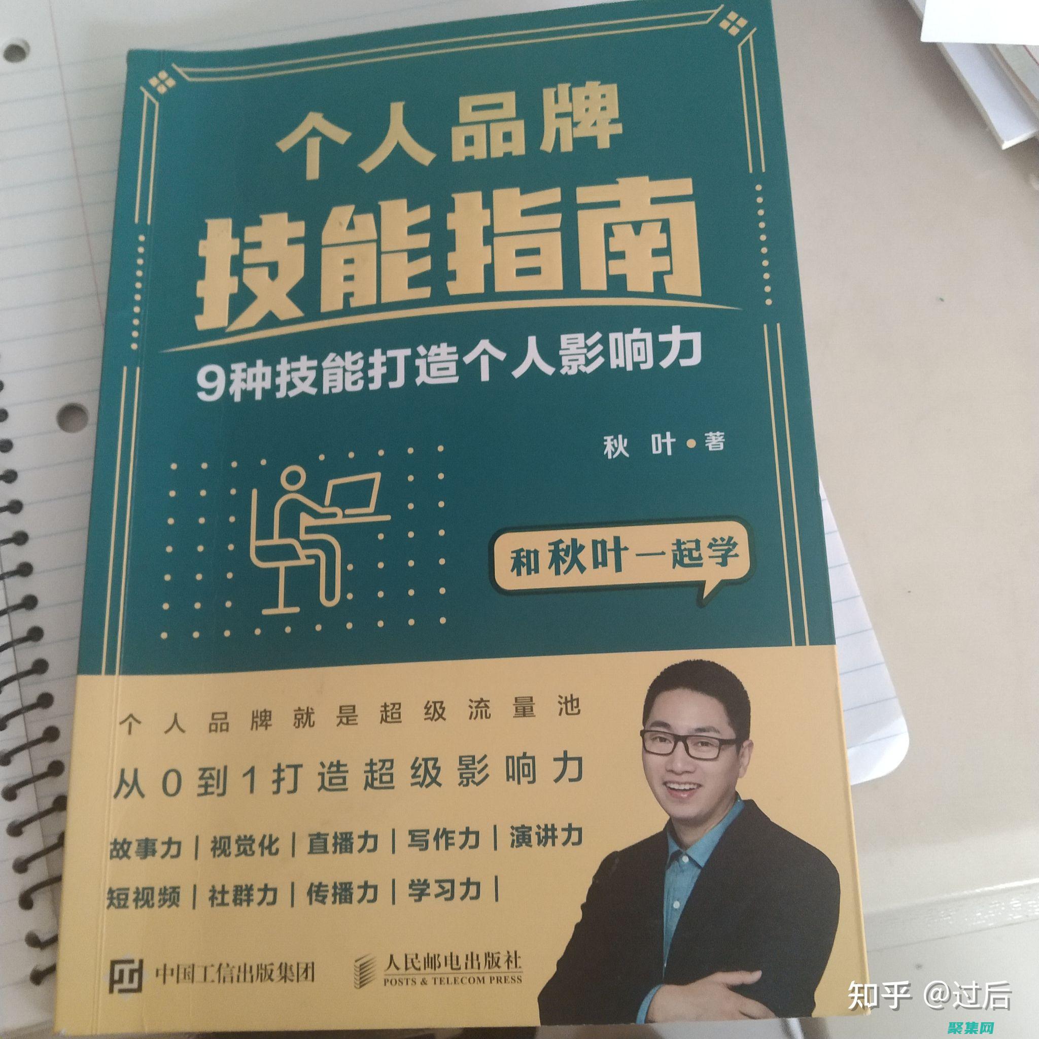 利用Java游戲代碼釋放你的創造力