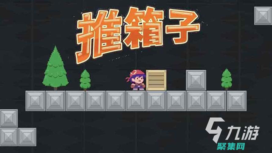 預測趨勢和塑造游戲行業的未來
