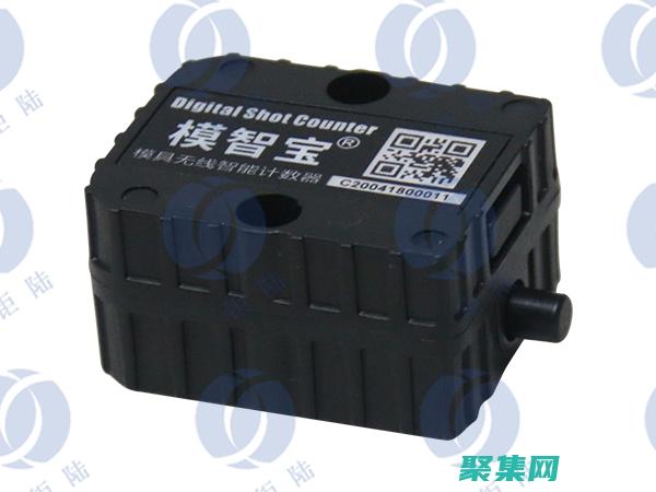 使用計(jì)數(shù)器代碼收集寶貴數(shù)據(jù)