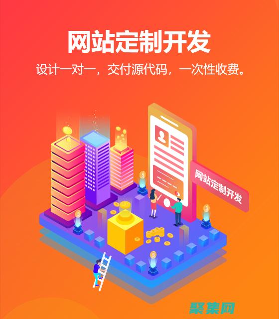 通過在線源代碼平臺釋放您的創(chuàng)造力 (在線源代碼)