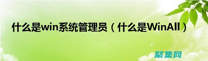 掌握10的基本操作實訓報告