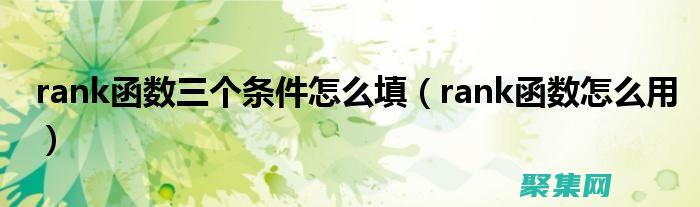 從零到進階