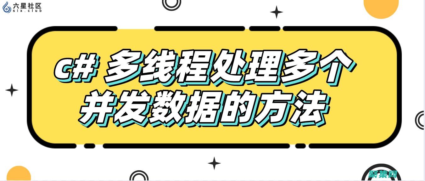 c編程實(shí)戰(zhàn)第二版pdf