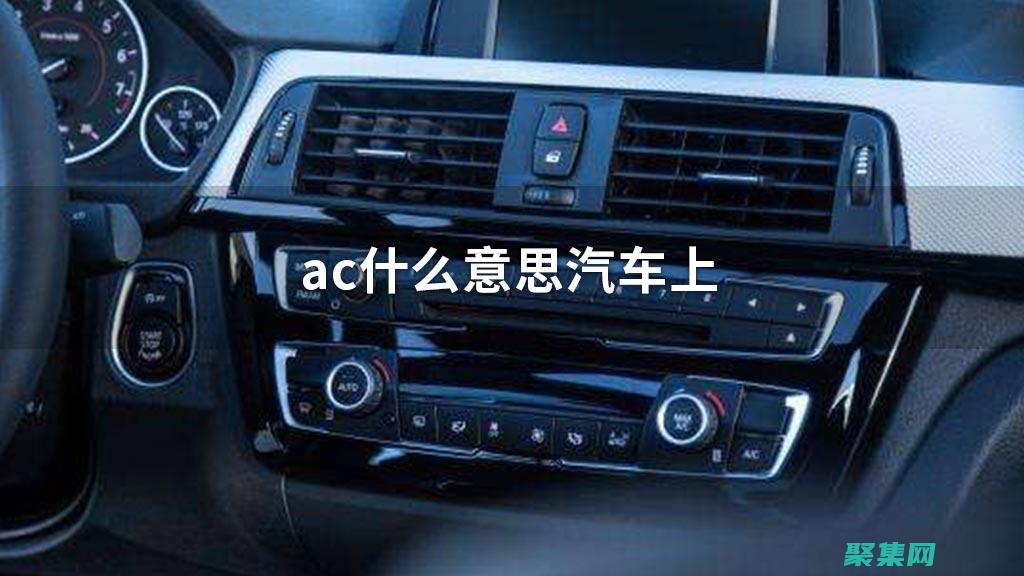 深入了解am2901運(yùn)算器的功能與具體用法