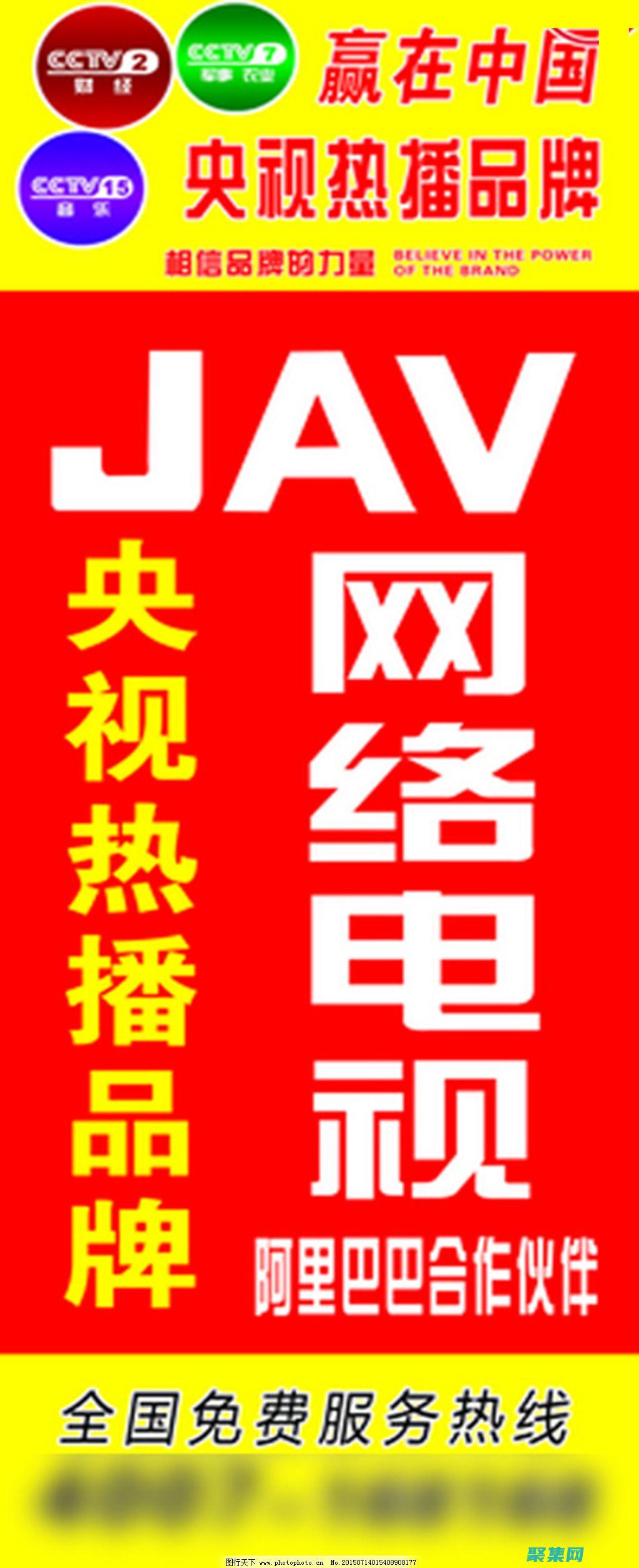 利用 Java Applet 提升您的網(wǎng)站參與度 (利用javascript制作簡單的計算器)