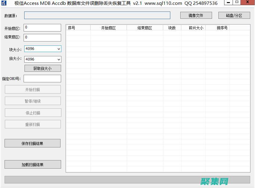 mdb 數(shù)據(jù)庫(kù)的強(qiáng)大功能：滿足企業(yè)數(shù)據(jù)需求的終極指南 (mdb數(shù)據(jù)庫(kù)和gdb數(shù)據(jù)庫(kù))
