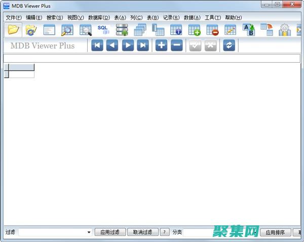 mdb 數(shù)據(jù)庫操作簡明教程：為初學者和專業(yè)人士 (mdb數(shù)據(jù)庫文件怎么打開)