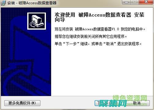 mdb 數(shù)據(jù)庫的未來：見證其在數(shù)據(jù)管理領(lǐng)域繼續(xù)演變 (mdb數(shù)據(jù)庫文件怎么打開)