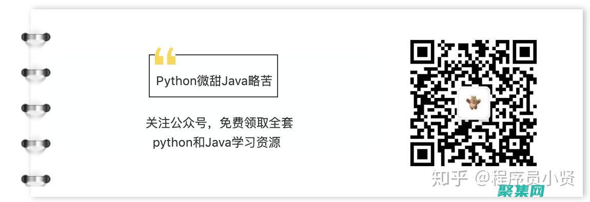 深入了解正則