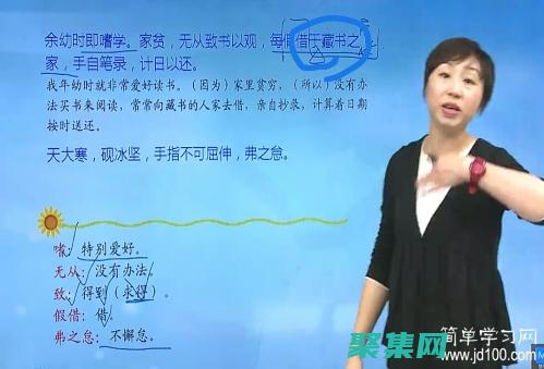 適用于所有平臺的留言板代碼大全：在任何網(wǎng)站上輕松集成 (適用于所有平板的筆)