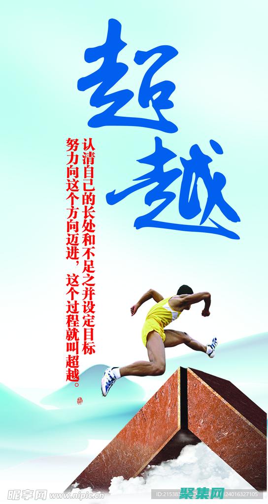 高級VB實用代碼示例