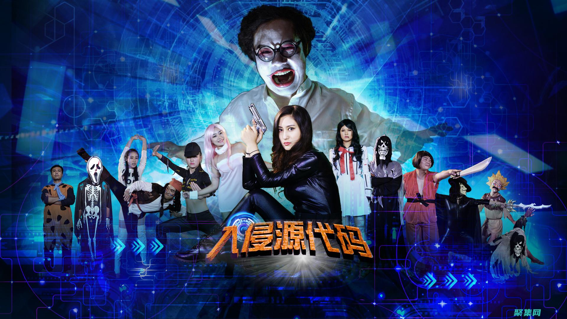 種子下載