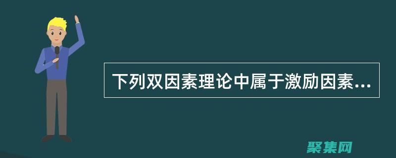 啟用雙因素認證。(啟用雙因素認證)