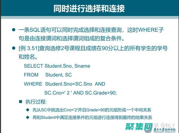 將數據庫連接信息存儲在安全的地方。(將數據庫連接到表轉對象)