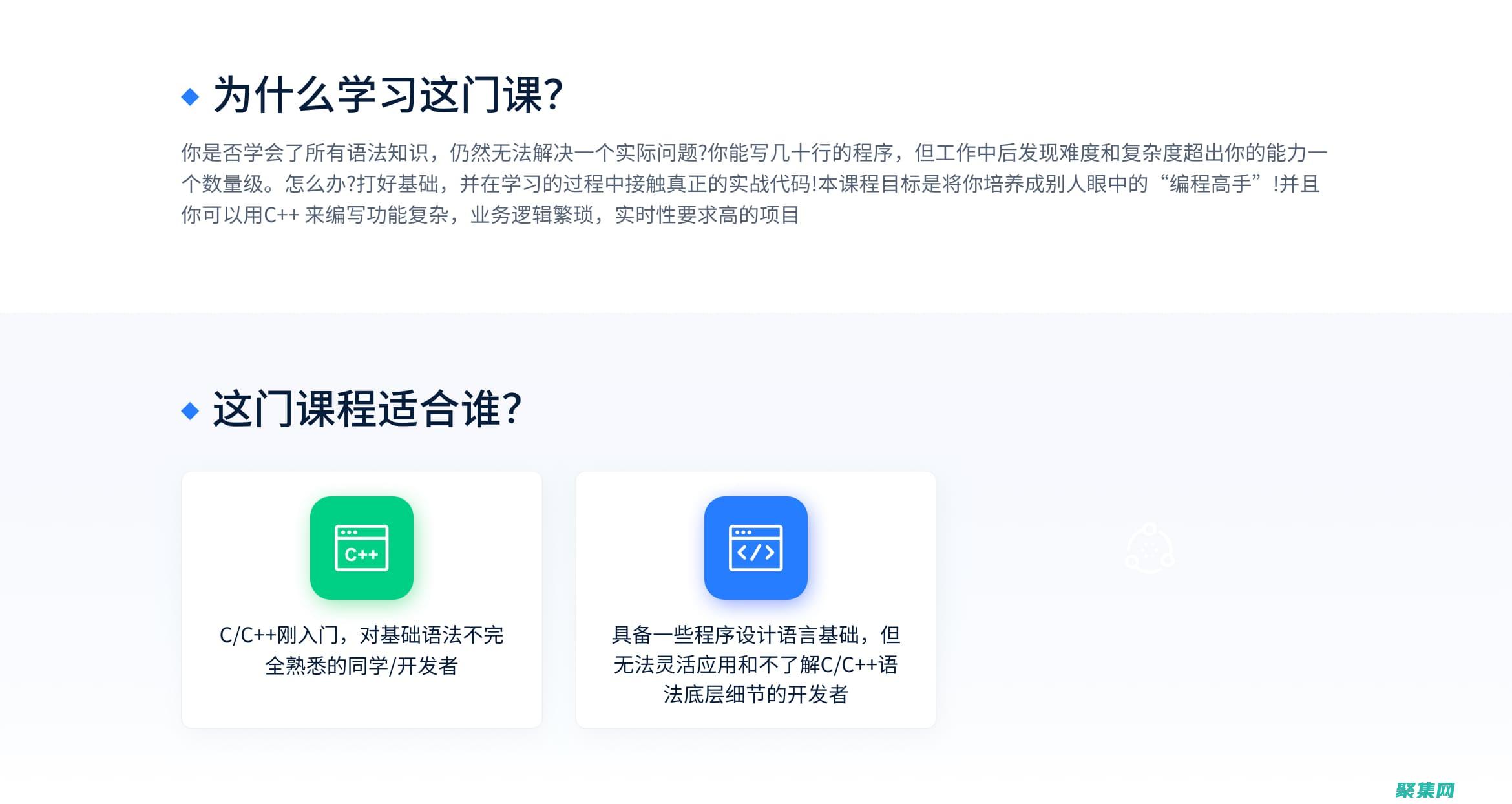 深入 C 語(yǔ)言底層：10 個(gè)深入理解面試難題 (c語(yǔ)言深入淺出)
